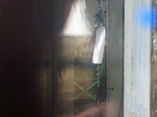 Spy In The House Of Love 1 (2003)